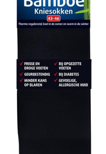 Lucovitaal Bamboe kniesok zwart maat 43-46 (1 Paar)