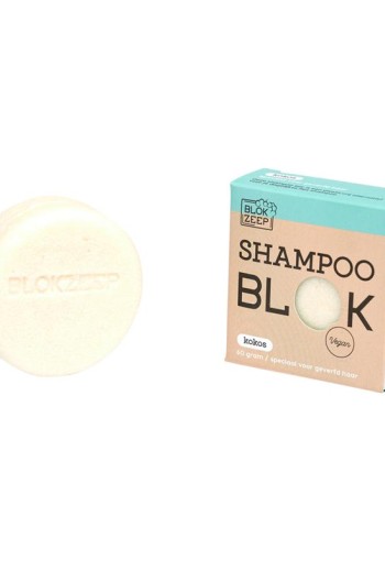 Blokzeep Shampoo bar kokos (60 Gram)