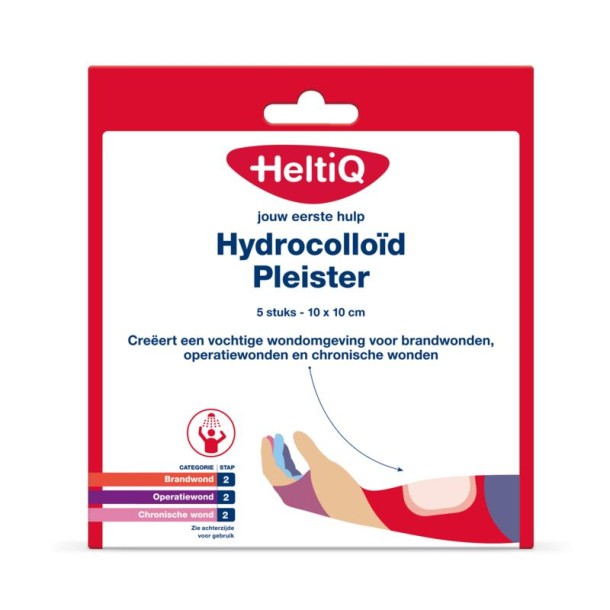 Heltiq Hydrocolloid pleisters 10 x 10cm (5 Stuks)