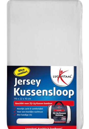 Lucovitaal Jersey zijligkussen sloop (1 Stuks)