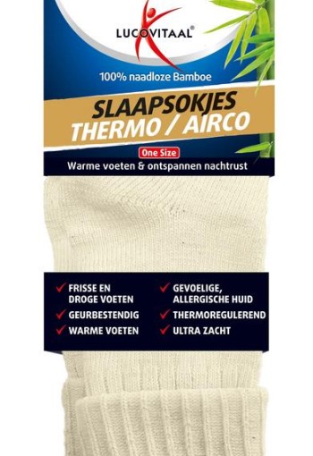 Lucovitaal Bamboe slaapsokjes (1 Paar)