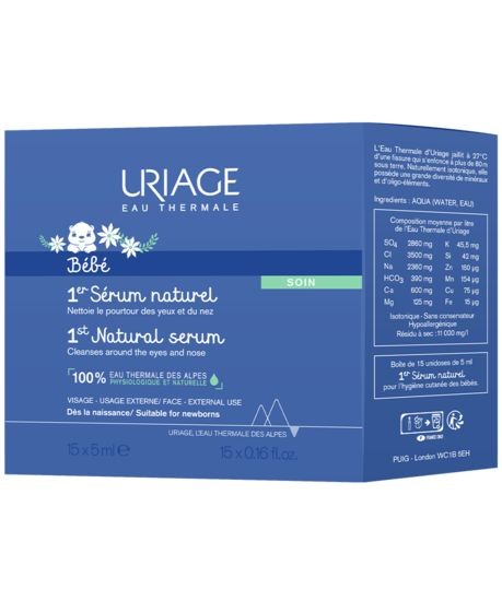 Uriage Bebe 1er serum naturel unidose 5x15ml (1 Set)