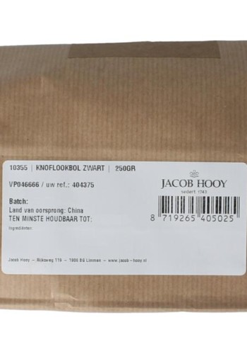 Jacob Hooy Knoflookbol zwart (250 Gram)