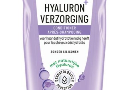 Guhl Hyaluron+ verzorging conditioner 200 Milliliter