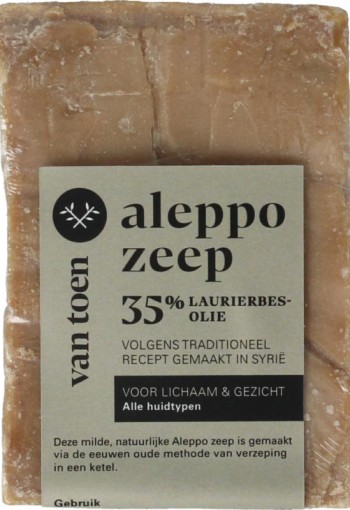 Van Toen Aleppo zeep 35% laurierbesolie (190 Gram)