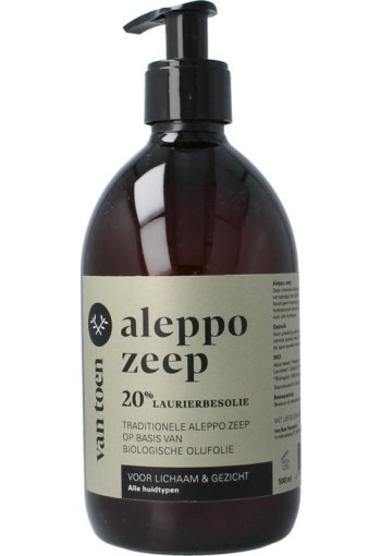Van Toen Aleppo zeep 20% vloeibaar bio (500 Milliliter)