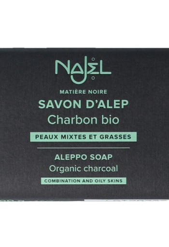 Najel Aleppo olijfzeep met charcoal (100 Gram)