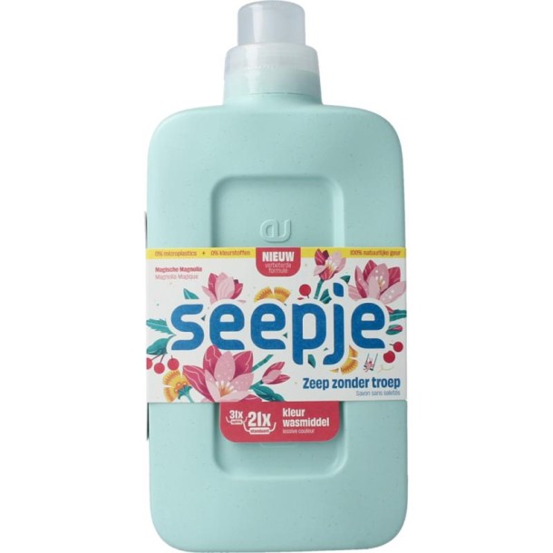 Seepje Wasmiddel kleur (945 Milliliter)
