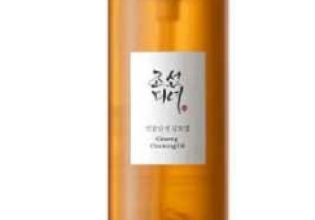 Beauty of Joseon Ginseng Cleansing Oil 210 ML