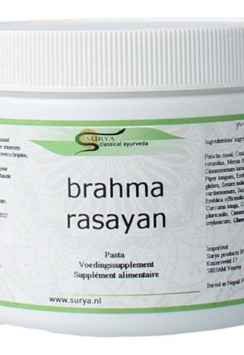 Surya Brahma rasayan (500 Gram)