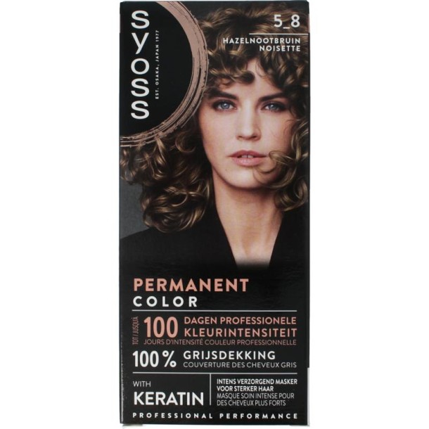 Syoss Color baseline 5-8 hazel brown (1 Set)