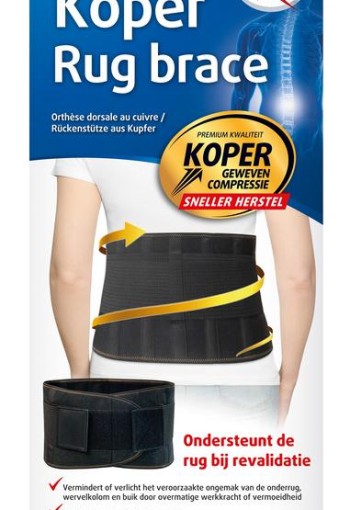 Lucovitaal Rug brace koper (1 Stuks)