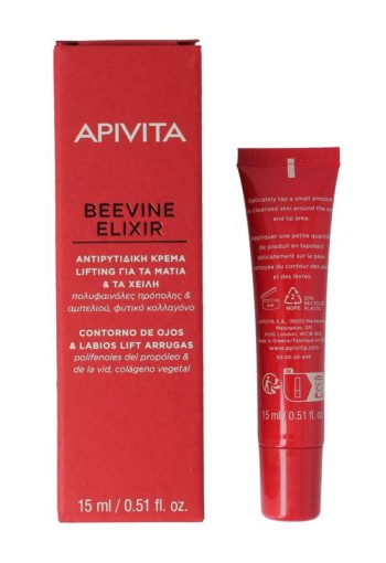 Apivita Beevine elixer eye (15 Milliliter)