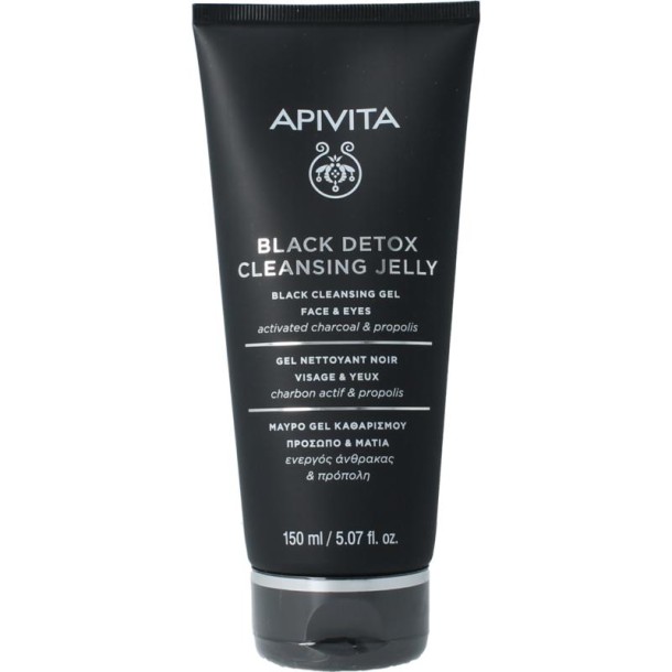 APIVITA Black detox cleansing jelly (150 Milliliter)