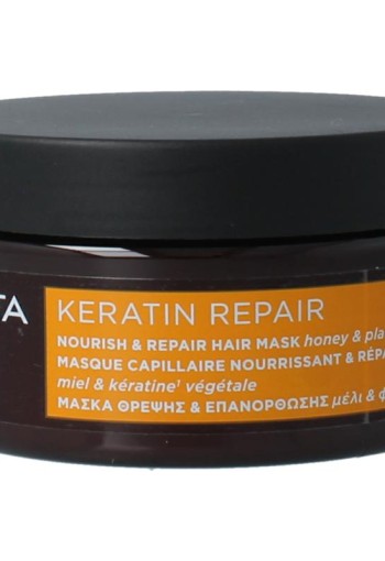 Apivita Mask nourish & repair olive/honey (200 Milliliter)
