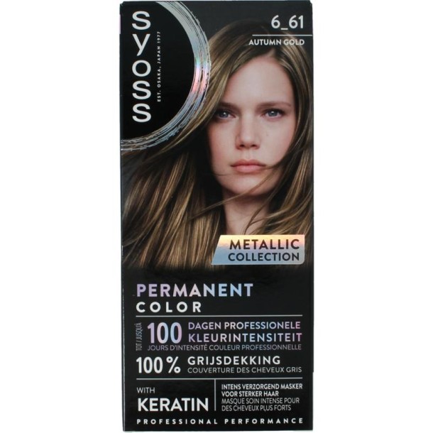 Syoss Metallics 6-61 autumn gold (1 Set)