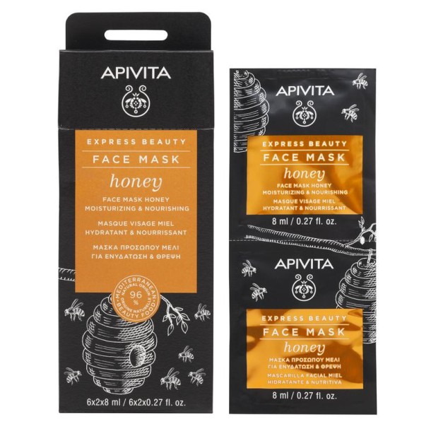 Apivita Express face mask orange (8 Milliliter)