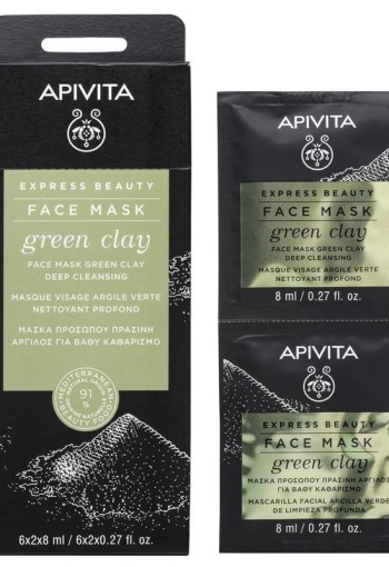 Apivita Express face mask green clay (8 Milliliter)
