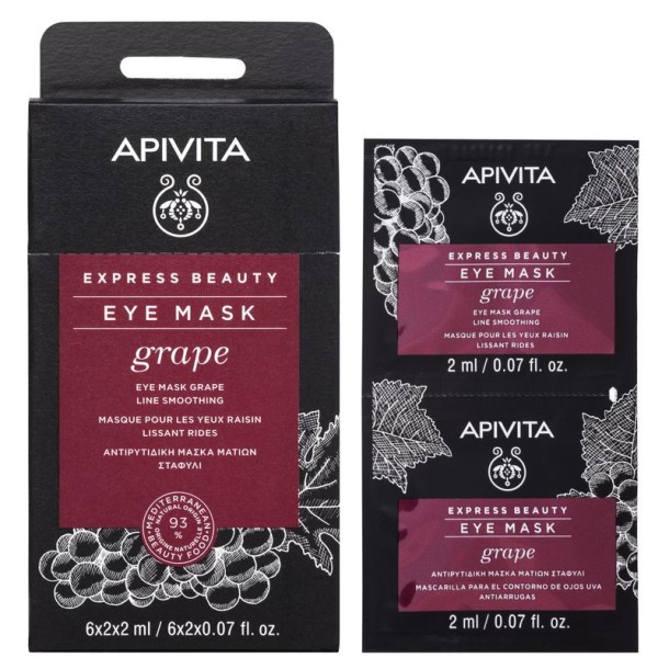 Apivita Express eye mask grape (2 Milliliter)