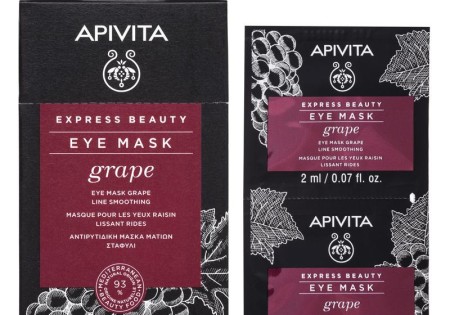 Apivita Express eye mask grape (2 Milliliter)