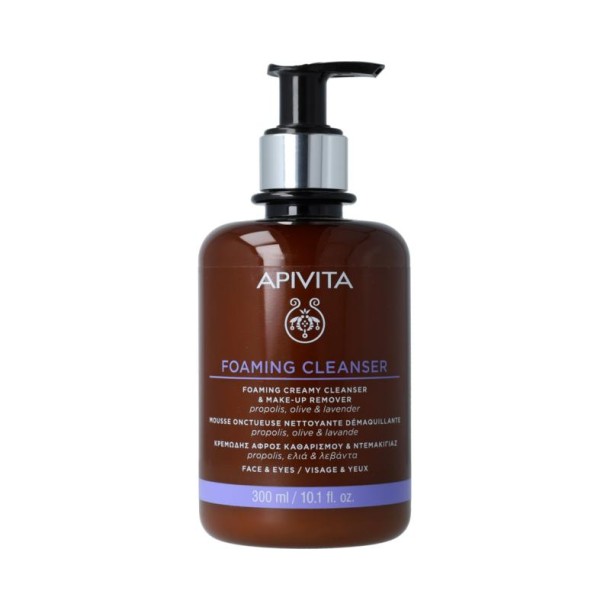 APIVITA Foaming cleanser (300 Milliliter)