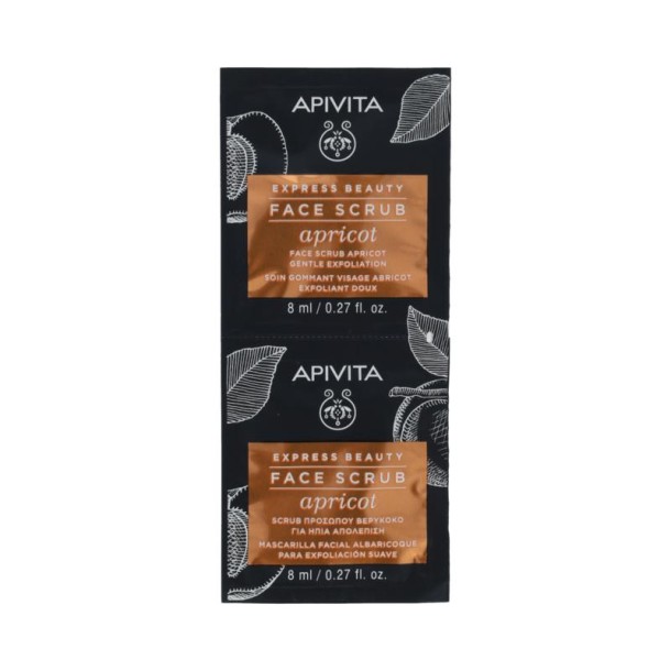 APIVITA Express face mask apricot 2x8ml (1 Stuks)