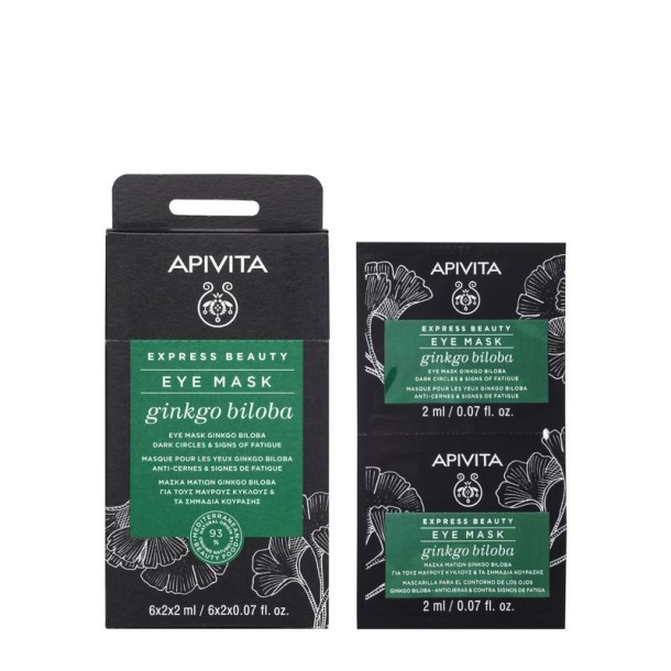 APIVITA Express eye mask ginkgo biloba (2 ml)