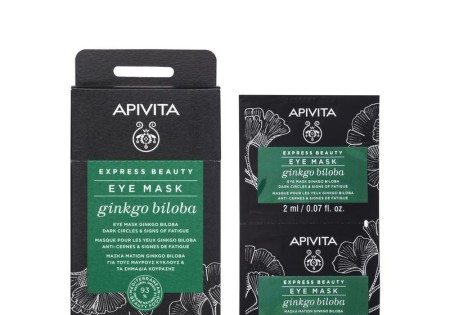 APIVITA Express eye mask ginkgo biloba (1 Set)