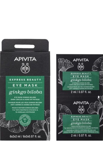 APIVITA Express eye mask ginkgo biloba (2 ml)