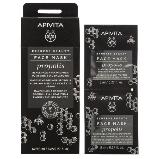 APIVITA Express face mask propolis (2 Stuks)