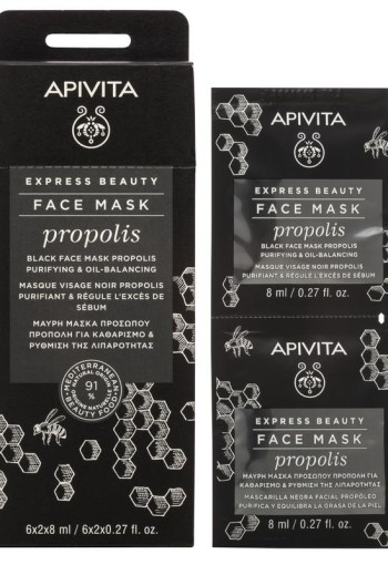 APIVITA Express face mask propolis (8 ml)