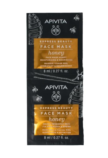 APIVITA Express face mask honey (16 Milliliter)