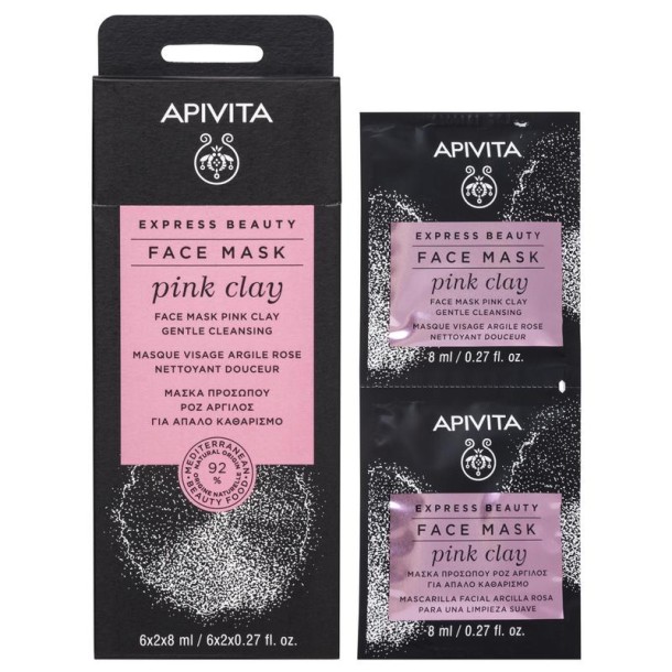 APIVITA Express face mask pink clay 2x 8ml (16 Milliliter)