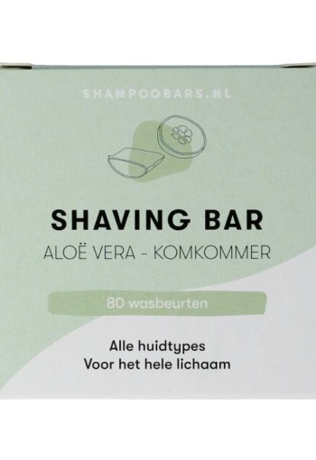 Solyd Shaving bar aloe vera cumcumber (60 Gram)