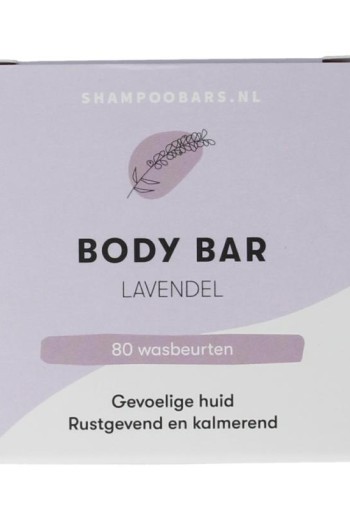 Solyd Body Wash Bar Lavender (60 Gram)