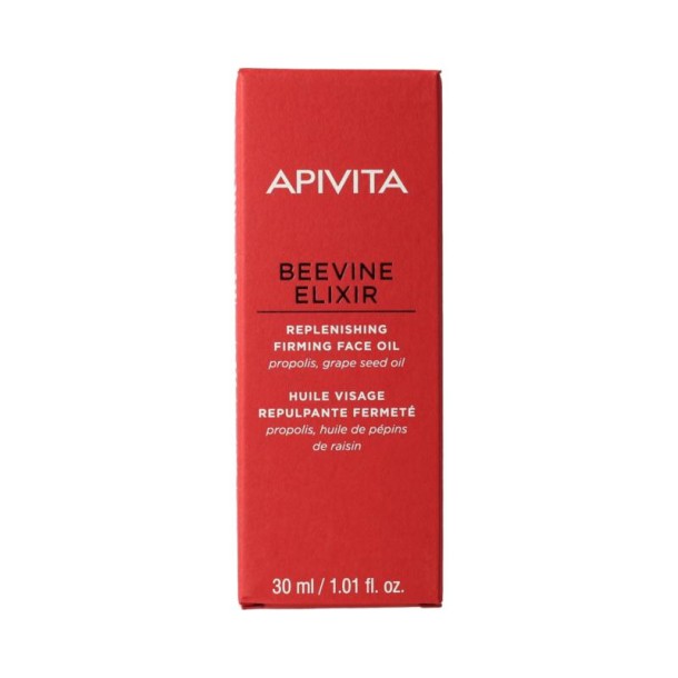 APIVITA Beevine elixir oil (30 Milliliter)