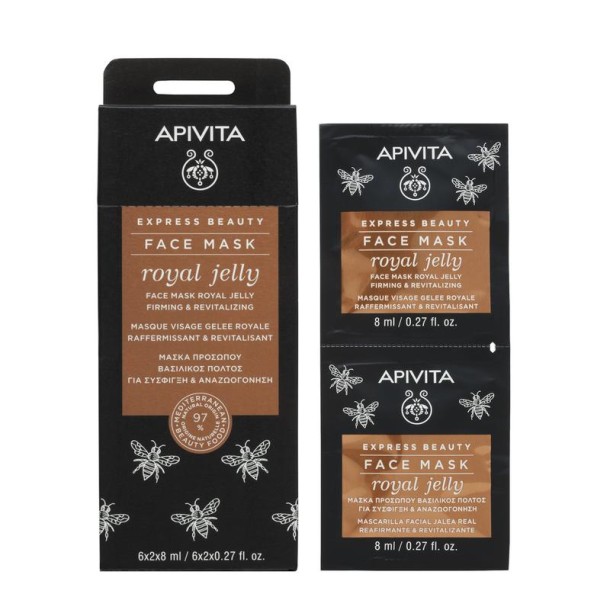 APIVITA Express royal jelly (8 Milliliter)