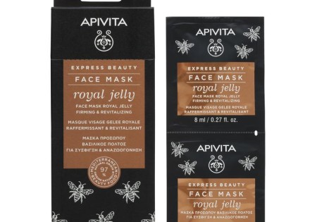 APIVITA Express royal jelly (8 Milliliter)