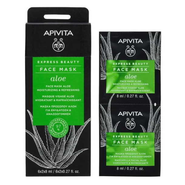 APIVITA Express face mask aloe (8 Milliliter)