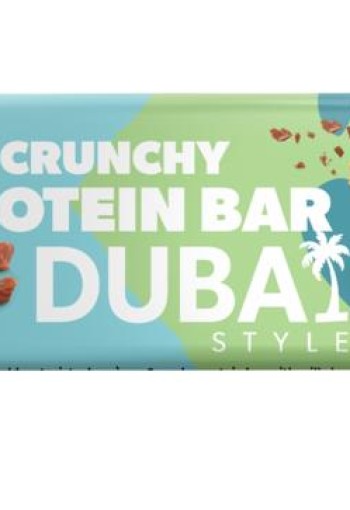 Powerful People Protein bar Dubai style (45 Gram)