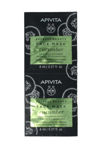 APIVITA Express face mask cucumber (8 Milliliter)