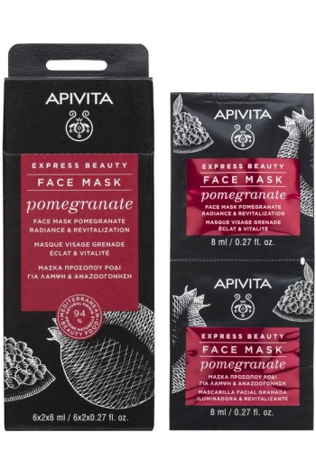 APIVITA Express face mask pomegranate 2x8ml (16 Milliliter)