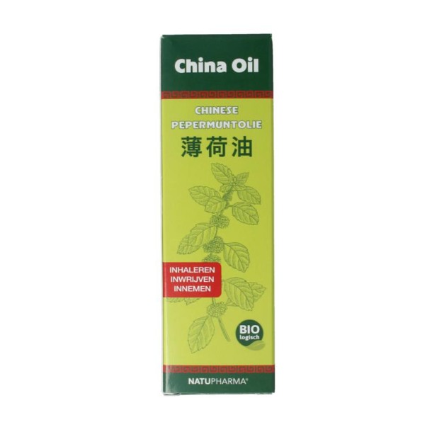 Natupharma China oil (30 Milliliter)