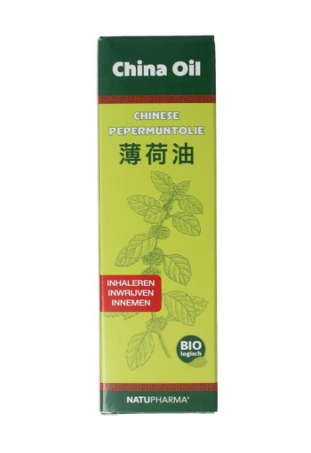 Natupharma China oil (30 Milliliter)