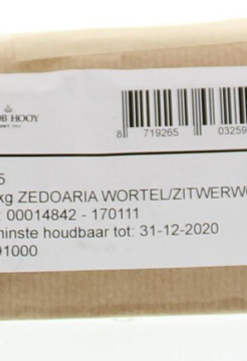Jacob Hooy Zedoaria wortel/zitwerwortel (250 Gram)