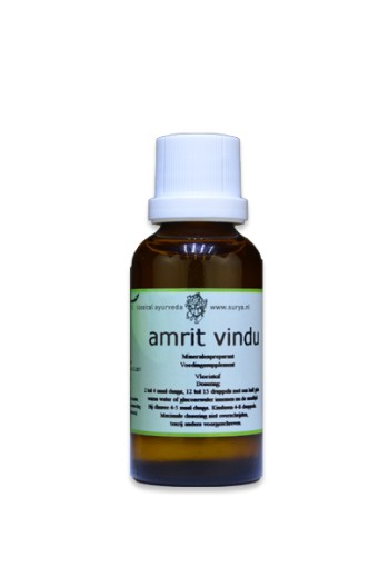 Surya Amrit vindu (30 Milliliter)