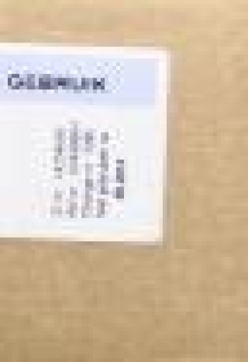 Diversen Zinkoxide smeersel 15 x 30 pot (450 Gram)