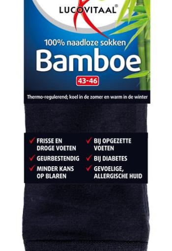 Lucovitaal Bamboe sok lang blauw 43-46 (1 paar)