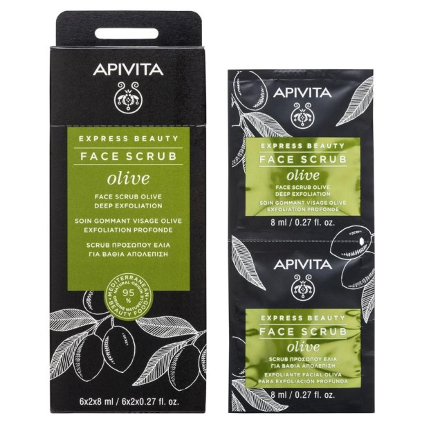 APIVITA Express face scrub olive (8 Milliliter)