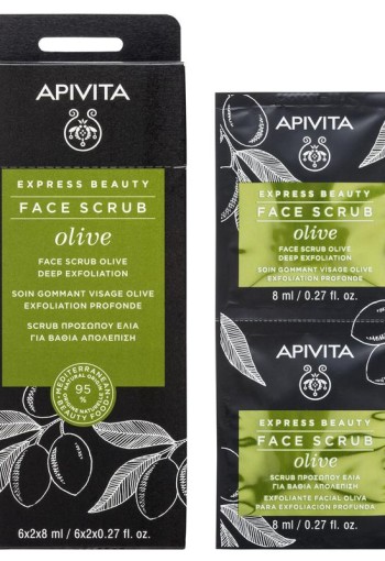 APIVITA Express face scrub olive (8 Milliliter)